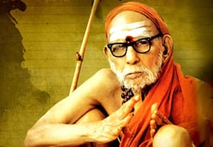 வளர்பிறையா? தேய்பிறையா? எந்த வழிபாடு அதிக பலன் தரும்? காஞ்சி மகாபெரியவா கூறிய அரிய விளக்கம்!