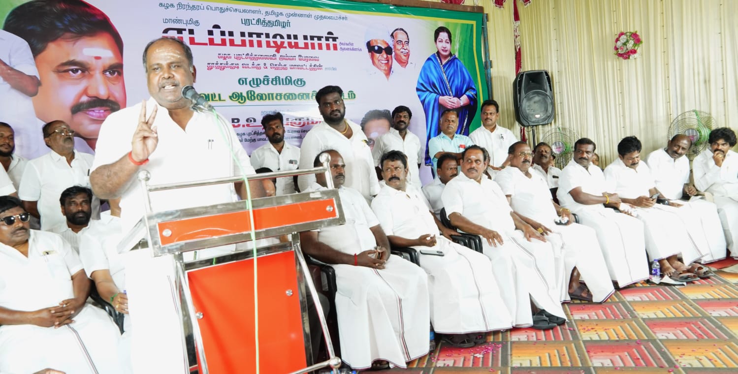சினிமாவில் நடித்த விஜய், தற்போது சட்டமன்றத்தில் நடிக்கிறார்” – தூத்துக்குடியில் முன்னாள் அமைச்சர் ஆர்.பி. உதயகுமார் கடும் விமர்சனம்!