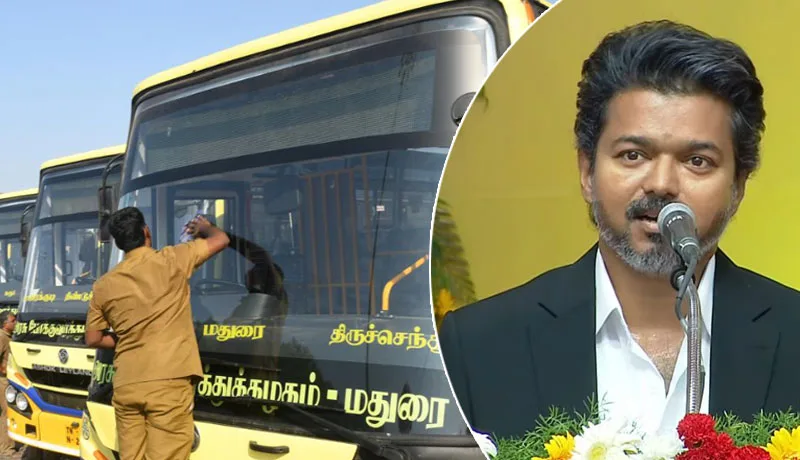 மகளிர் இலவசப் பேருந்து பயணம் விரிவாக்கம்: எவ்வளவு தூரம் பயணிக்கலாம்? — முழு விவரம்!